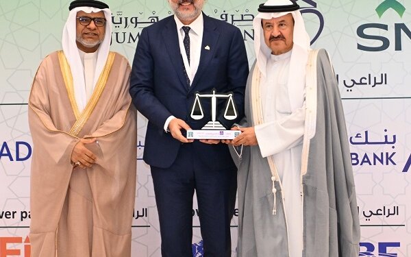 BisB supports AAOIFI Conference’s 22nd Edition as a Gold Sponsor