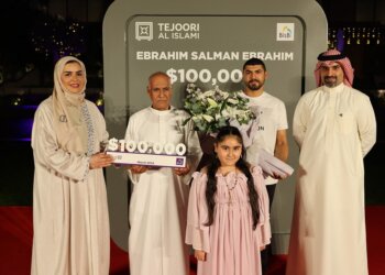A Bahraini wins Tejoori quarterly grand prize of $100,000