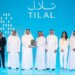 Al Areen Holding unveils a unique residential project “Tilal”