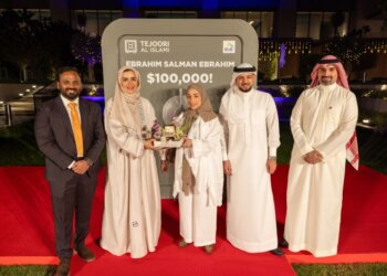 BisB hosts “Tejoori for Her” presentation ceremony for winners