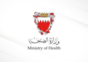 Bahrain remains vigilant on outbreak of monkeypox virus globally