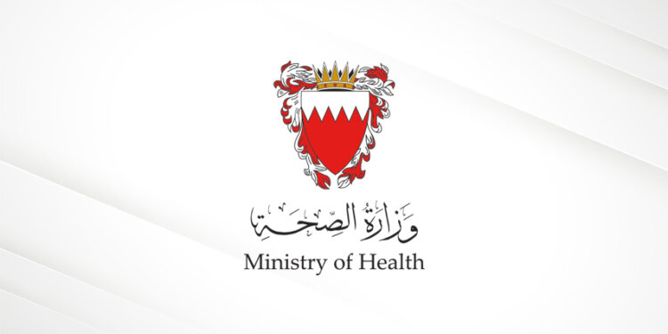 Bahrain remains vigilant on outbreak of monkeypox virus globally
