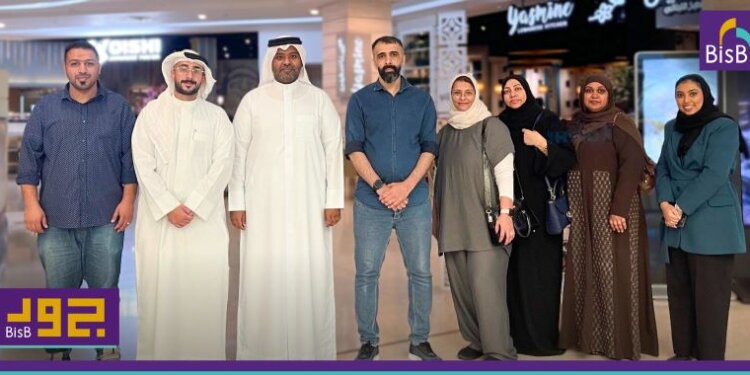 BisB’s “Jood” voluntary team hosts a fun day for 33 children at Magic Island