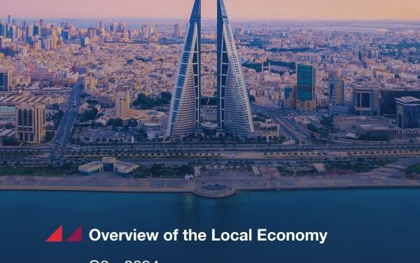 Finance, insurance sector remains top contributors of 17 per cent to GDP