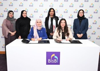BisB empowers Bahrani women through the bank’s “On Her Path” initiative