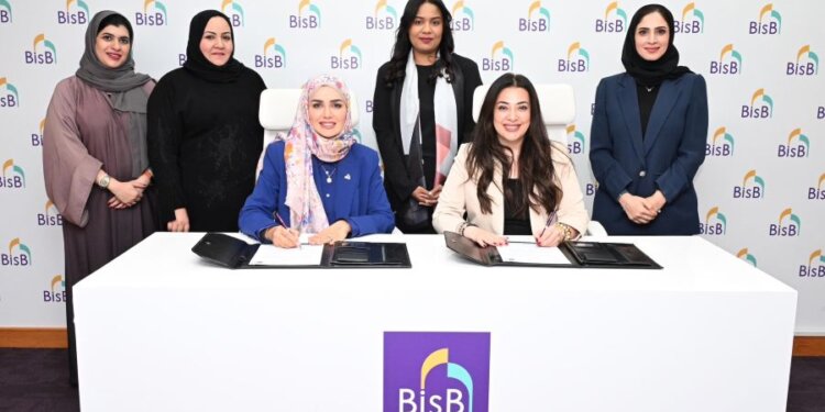 BisB empowers Bahrani women through the bank’s “On Her Path” initiative