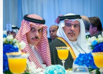 HRH Prince Salman urges collective efforts to bolster peace, security and development