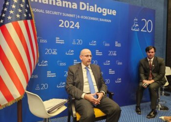 Bahrain-US enjoy excellent ties in all areas of common interest: US envoy