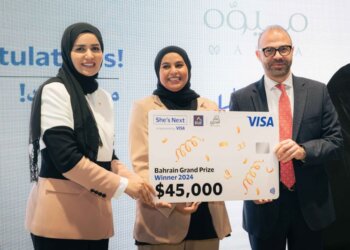 Visa, BisB, and Bahrain Fintech Bay announce winners of the She’s Next Program