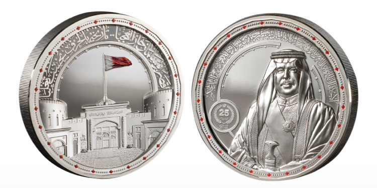 Silver Commemorative Coin marking the silver jubilee of HM King goes on sale on 14th: CBB