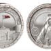 Silver Commemorative Coin marking the silver jubilee of HM King goes on sale on 14th: CBB