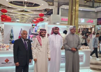 Productive Families’ Exhibition at Dragon City attracts huge interest