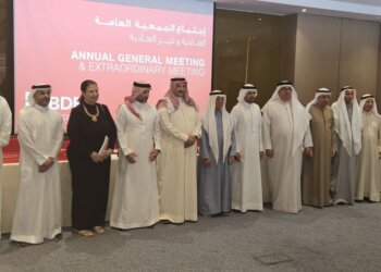 Bahrain Duty Free keen on regional expansion; acquires 3 percent in Abu Dhabi Duty Free Shop