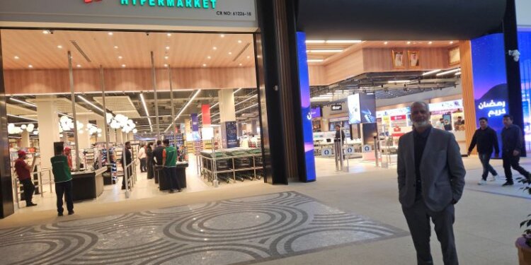 Lulu Hypermarket opens its flagship store at The Avenues-Bahrain