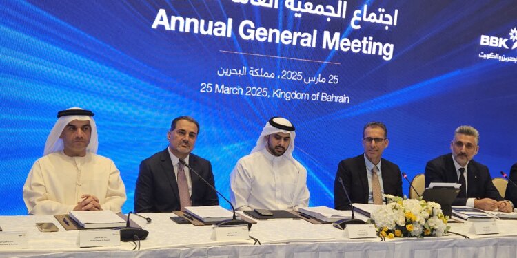 Over 88 per cent of BBK shareholders approve cash dividend of BD63 million
