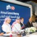 GFH shareholders ratify key decisions reinforcing Group’s growth trajectory