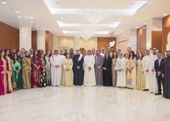 Bahrain Duty Free hosts Annual Ramadhan Ghabgha