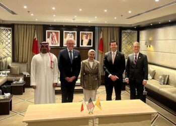 Bahrain-NJEDA MoU opens a new era for youth empowerment efforts for Bahrainis