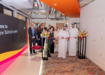 PwC to create 250 job for Bahrainis; expands Manama Hub supporting national growth