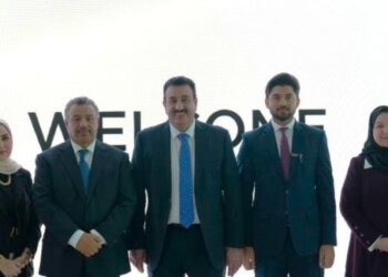 GFH Financial Group-BIBF join hands to produce a new Islamic Capital Markets book for global audience