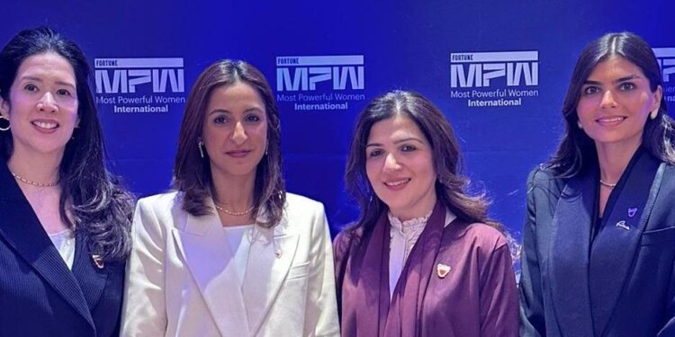 Bahraini female delegation participates in the Fortune Most Powerful Women Summit in Riyadh