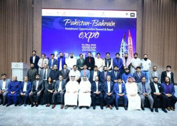 1st Pakistan-Bahrain Investment Opportunities Summit, Smart Expo 2025 yields $12million deals