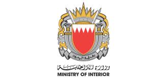 Sirens are set for testing across the Kingdom on Tuesday morning