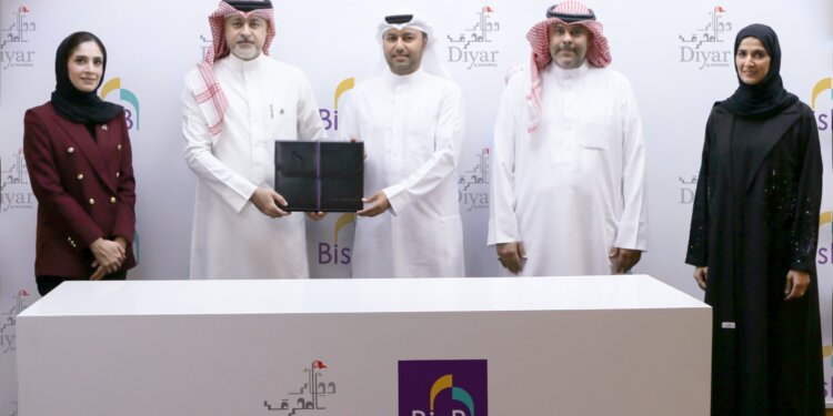BisB-Diyar Al Muharraq inks agreement to provide exclusive financing for the ‘Al Wasem’ Project