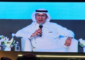 Region needs long-term investment strategy for the oil and gas sector