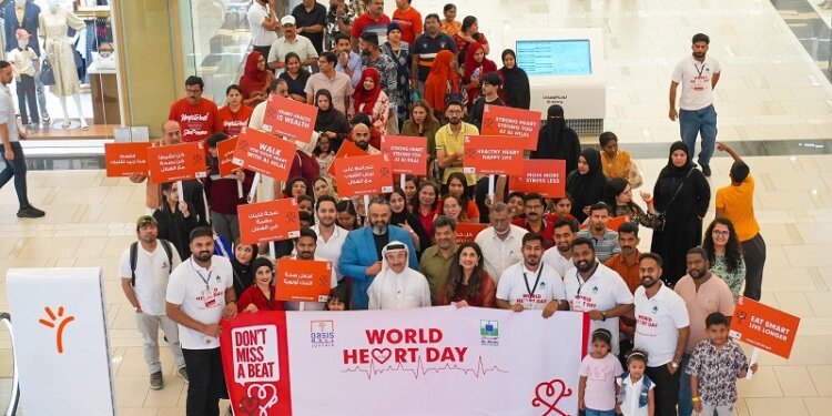 Al Hilal Healthcare Group-Oasis Mall Bahrain hosts Heart Day