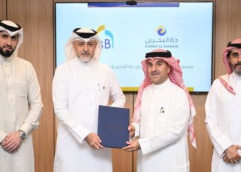 BisB-Durrat Al Bahrain partnership offers exclusive mortgage financing for Jawharat Al Murjan Villas
