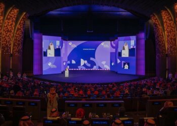 Saudi Arabia inks 89 agreement worth SR4.3billion at Cultural Investment Conference 2025