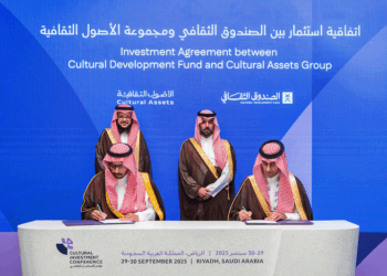 Cultural Assets Group unveils SR 850million Investment Fund dedicated to cultural sector
