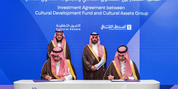 Cultural Assets Group unveils SR 850million Investment Fund dedicated to cultural sector