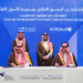 Cultural Assets Group unveils SR 850million Investment Fund dedicated to cultural sector