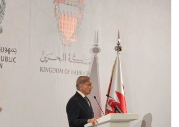 Pakistan-GCC FTA to boost flow of trade, investments, and business ties with Bahrain