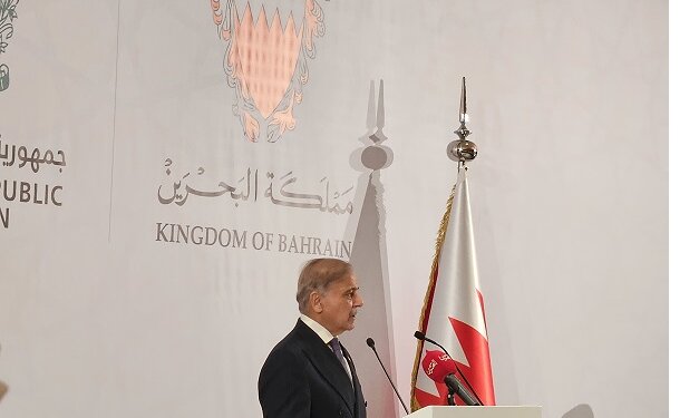 Pakistan-GCC FTA to boost flow of trade, investments, and business ties with Bahrain