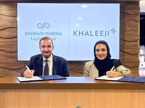 Bahrain Marina-Khaleeji Bank signs an agreement to provide flexible financing solutions