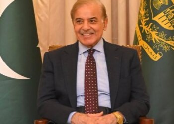 Pakistan PM arrives in Manama on a two-day visit