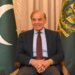 Pakistan PM arrives in Manama on a two-day visit