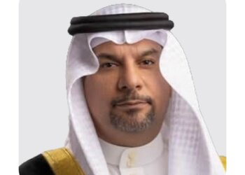 Bahrain to host 19th annual GPCA Forum at EWB next month