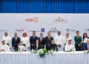 BisB assists as agent bank for Eskan Bank’s BD250m syndication financing facility