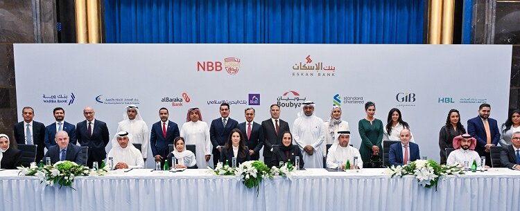 BisB assists as agent bank for Eskan Bank’s BD250m syndication financing facility