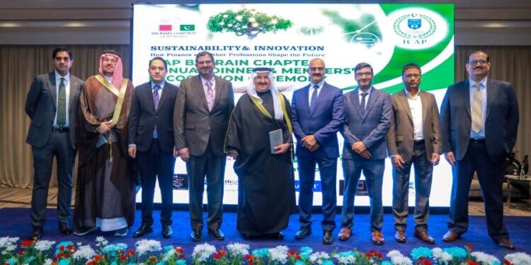 ICAP Bahrain chapter organizes annual dinner, members’ recognition ceremony 2026