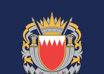 Iran targets fuel tank facility in Bahrain