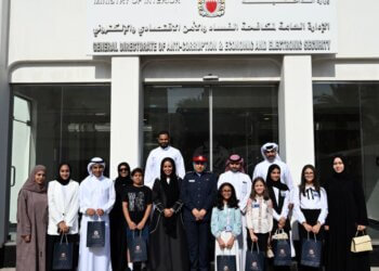 Child Protection in Cyberspace Unit handles 113 cases in 2026