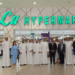 Food supply chain remains intact: says Director Lulu Bahrain