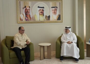 Bahrain-Philippines explores avenues to enhance trade beyond $29.6million