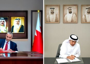 CBB-CBUAE inks BD2 billion BD/AED currency swap agreement