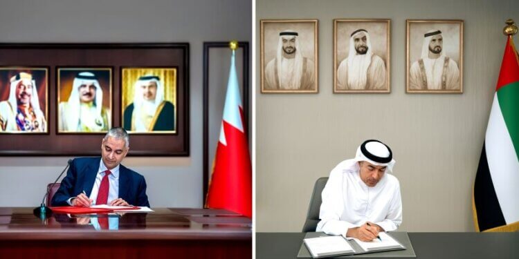 CBB-CBUAE inks BD2 billion BD/AED currency swap agreement